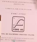 Acra Fong Ho, Import, FHC-370T, Circular Cold Saw Installation & Parts Manual