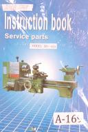 Acra Model BV 920 Engine Lathe, Operators Instruction, Service and Parts Manual