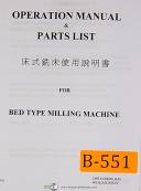 Birmingham Import CMB-8 Series, Milling, Operations & Parts Manual