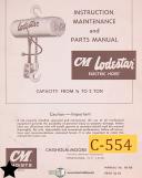 CM Hoists-CM Hoists Lodestar 1/8 to 2 Ton, Instructions Maintenance Parts Manual-1/8-1/8 to 2 Ton-2 Ton-5500A-Lodestar-01