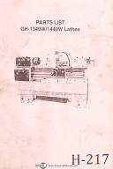Acra, Birmingham, GH-1340W/1440W, Lathes, Parts List Manual