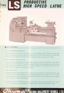 Okuma LS, Lathe Operators Instructions Year (1967)