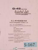 Shigiya GP-45 Series, Cylindrical Grinder, Parts and Installation Manual 1992