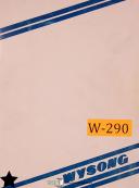 Wysong-Wysong 1025 Shear, Installation Operations and Maintenance Manual 1964-1025-04